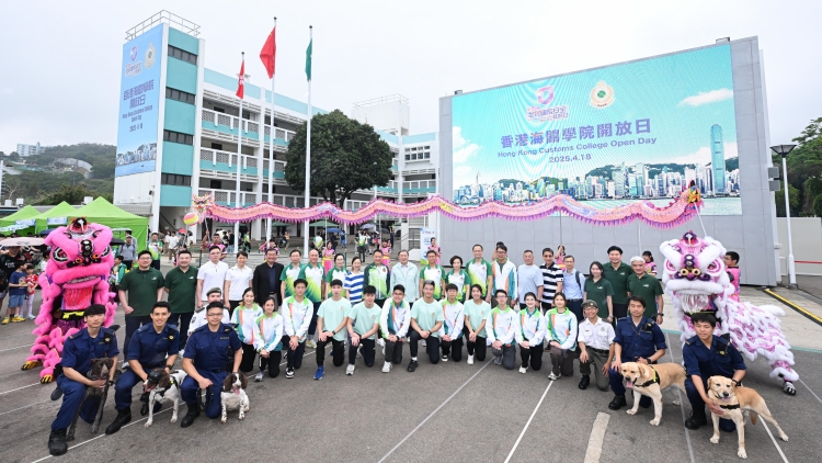 海關全力響應全民國家安全教育日 派逾5000張入場券邀市民互動體驗