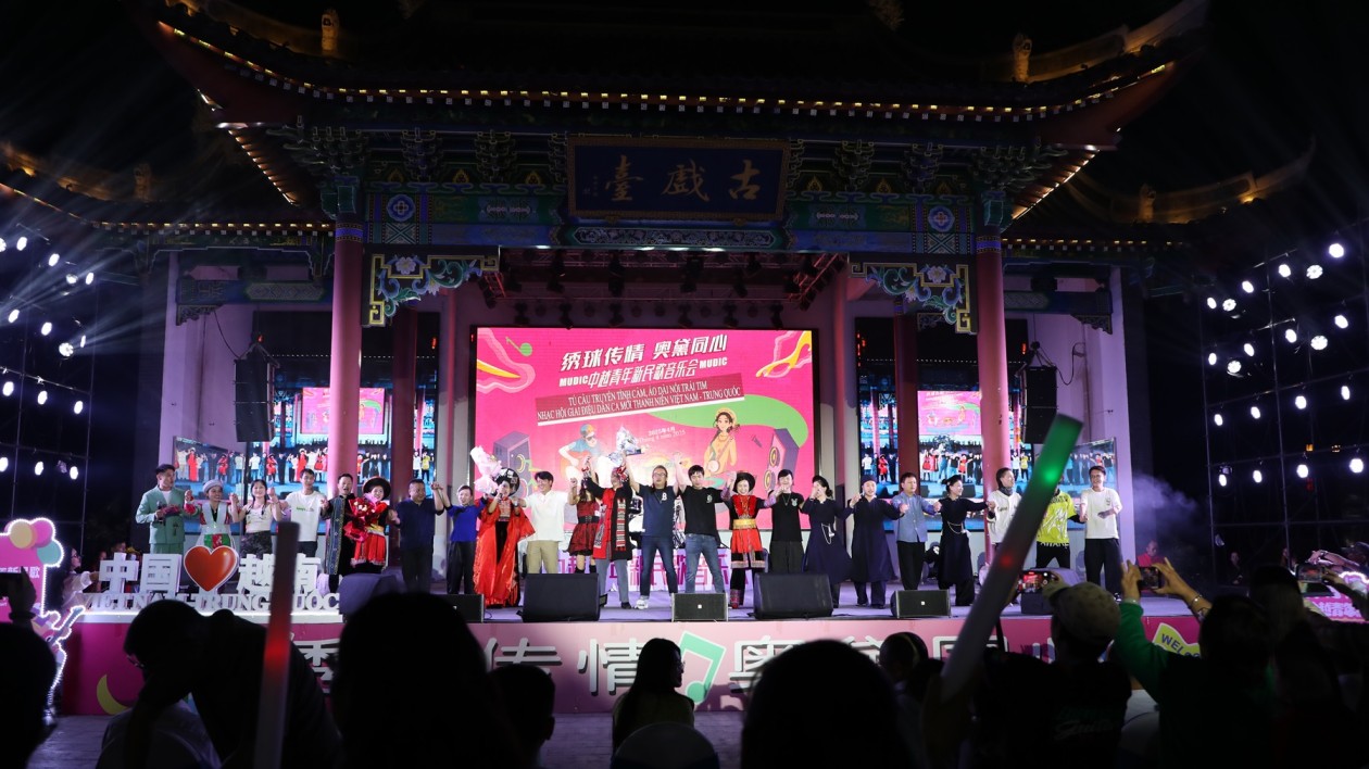 中越青年靖西聯袂獻藝 民歌新唱共築友誼