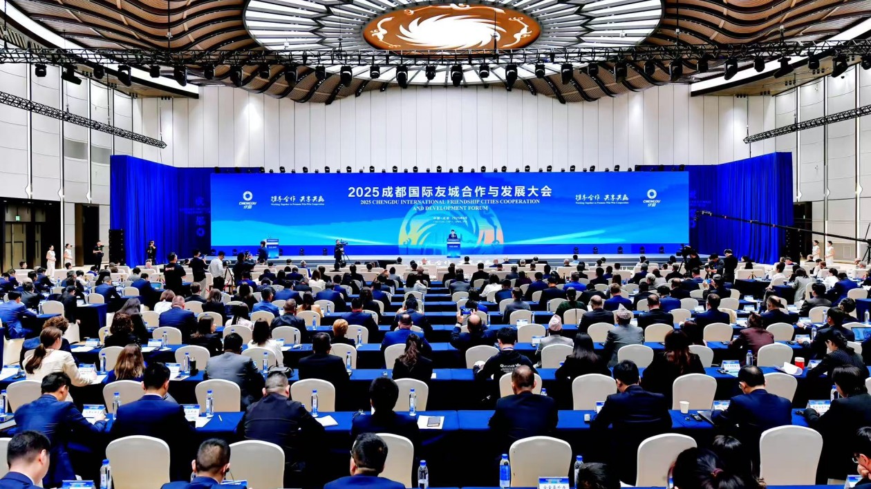 從「友城」到「世界夥伴」：成都以開放之姿深化國際合作