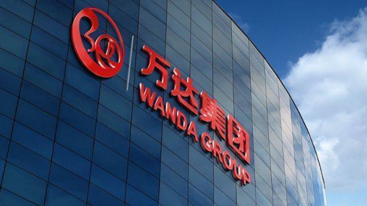 萬達酒店發展出售酒店管理業務資金如獲批 可用於向全體股東分紅