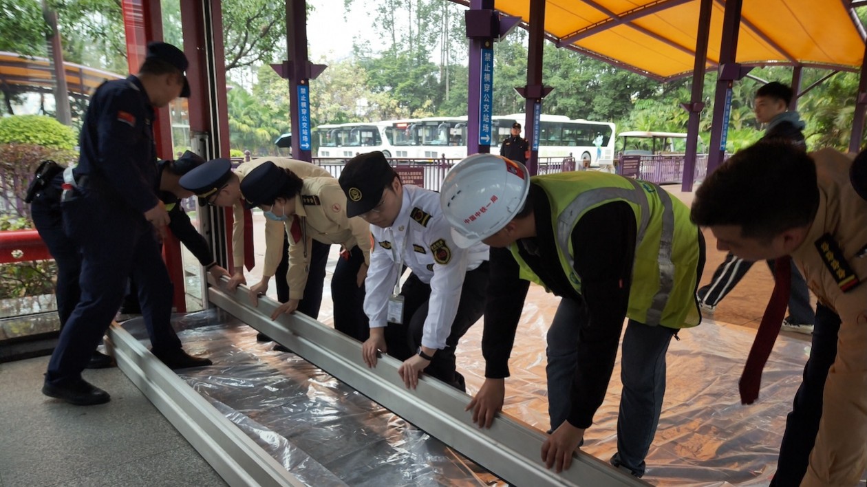 46支搶險隊「汛」速行動  廣州地鐵排查5697處防洪部位