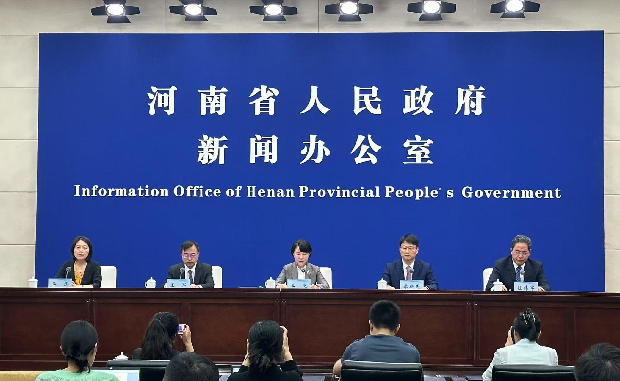 河南一季度GDP達14945.58億元 同比增長5.9%