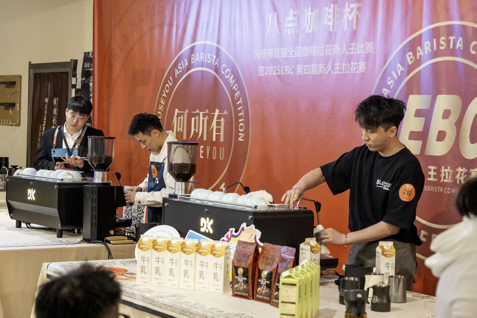 全國咖啡拉花新人擺擂哈爾濱中央大街爭奪新人王頭銜