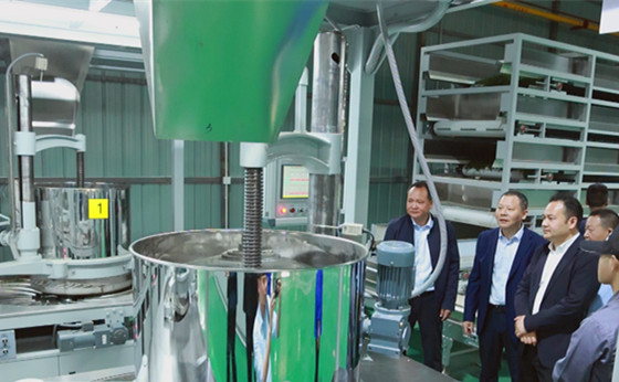 「傳統茶+新茶飲」雙輪驅動 歙茶向新而行