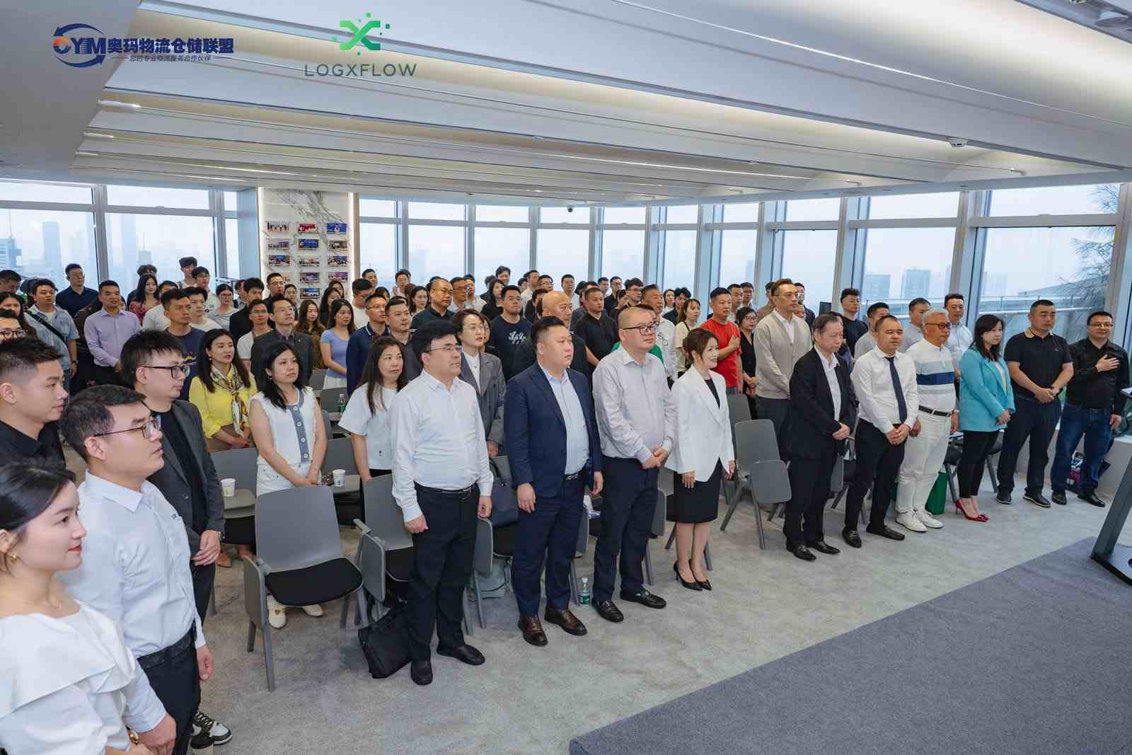 關稅熱議 「國際物流行業路在何方」高峰論壇在深圳舉辦