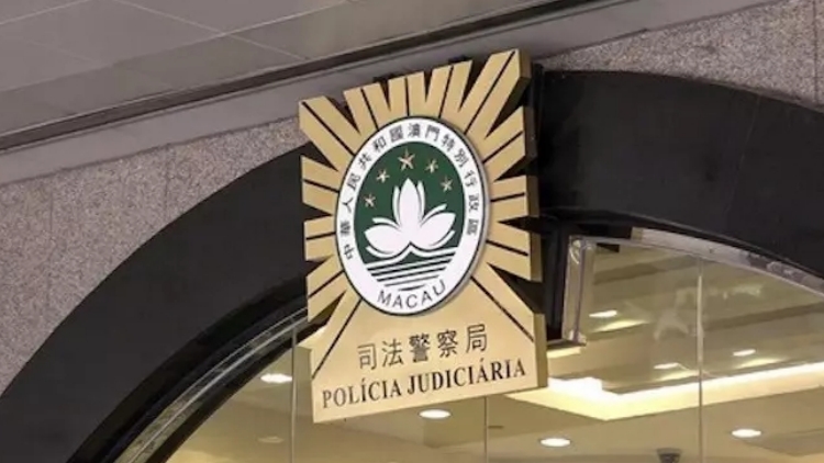 涉嫌到澳門為詐騙集團收取騙款 一對港人男女被捕