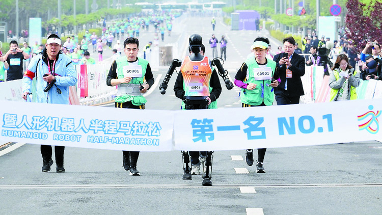 從總台春晚到首個人形機械人半馬 島內驚嘆大陸科技發展超乎想像