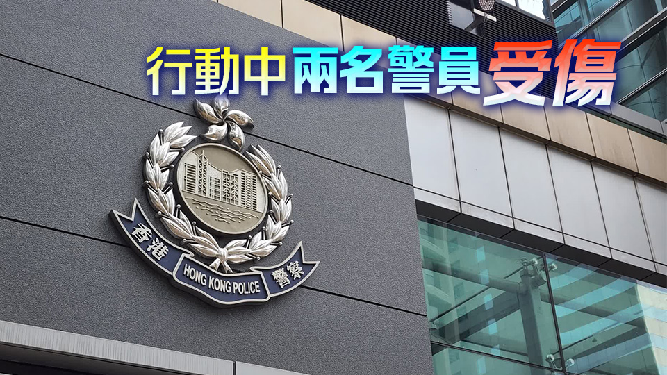 私家車涉衝路障 警追捕搜出懷疑毒品拘4人