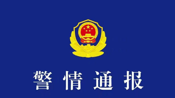 深圳鐵路公安：「伸腿阻止高鐵關門」女子已被行政拘留