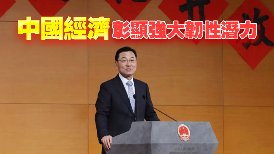 中國駐美大使謝鋒：中國堅決反對任何形式的關稅戰、貿易戰