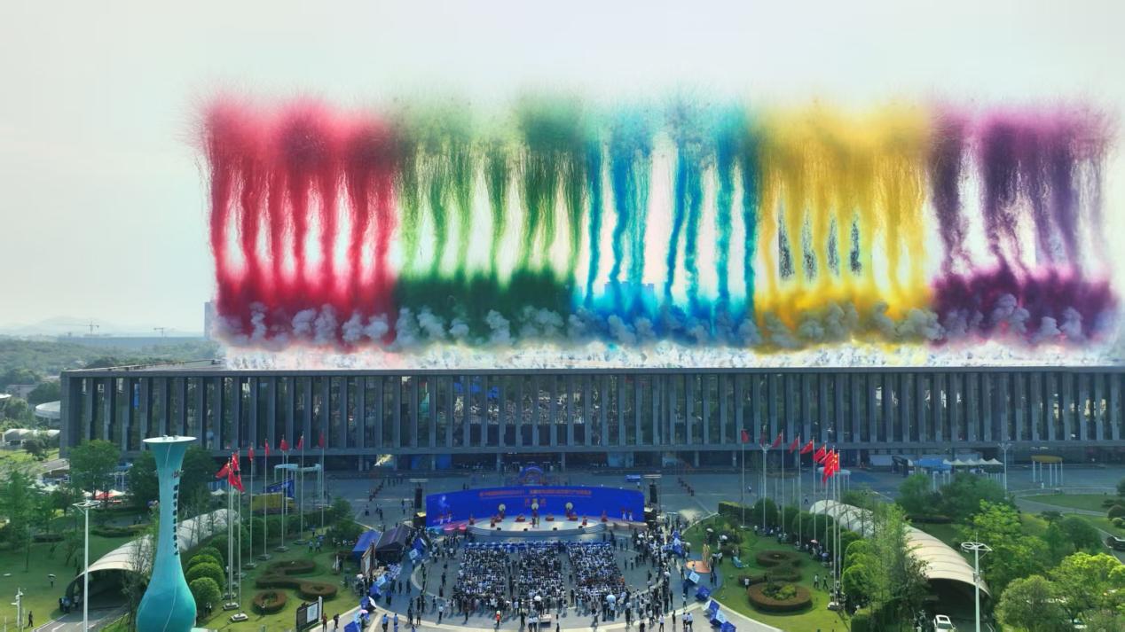 第19屆國際煙花論壇與首屆湖南（醴陵）煙花爆竹博覽會開幕