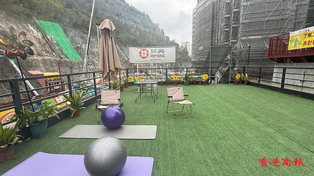 房協4地盤設立MiC多功能辦公室 提供籃球場、冷氣休息室等