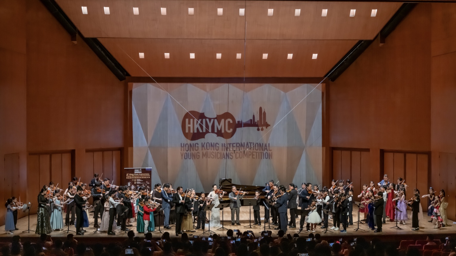 【藝術】第五屆香港國際青年音樂家大賽圓滿落幕 獲獎名單揭曉