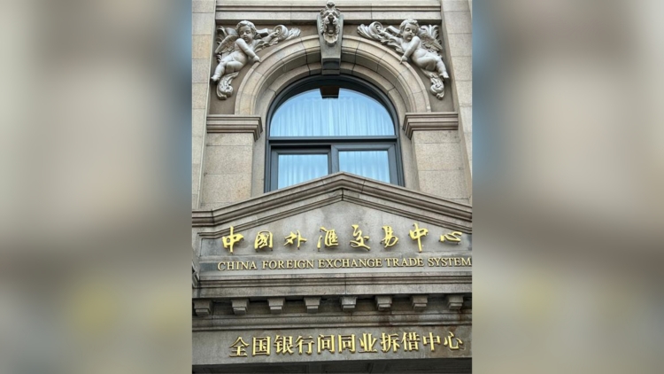 中國LPR連續6個月「按兵不動」