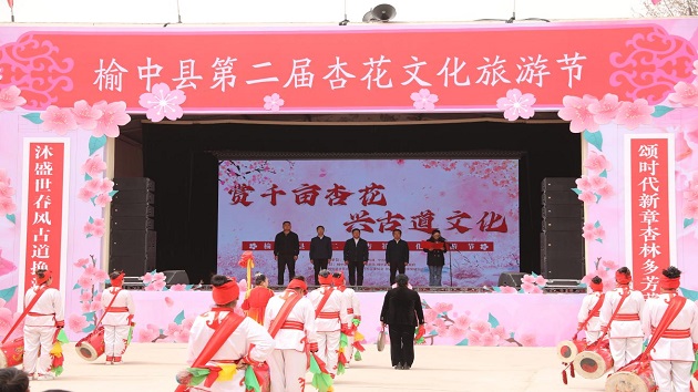 甘肅榆中：以花為媒促融合 「三產融合」繪新景