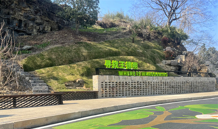 將「600歲」能人請回村  皖黟縣西遞「時空對話」激活文旅新體驗