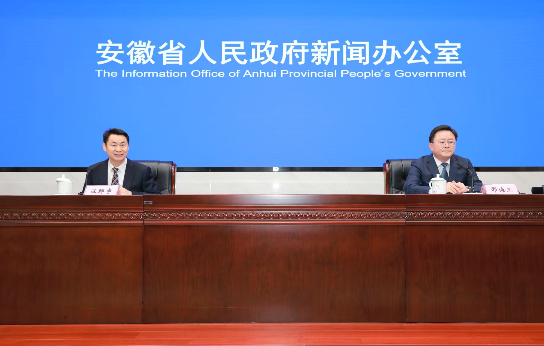 徽風皖韻繪新卷 文旅融合啟華章 安徽發布文旅強省藍圖