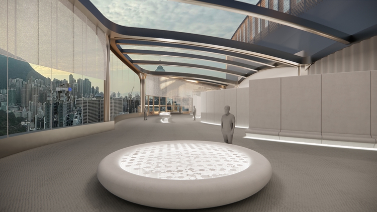 5月1至5日李兆基紀念展於The Henderson Cloud 39舉行 免費參觀