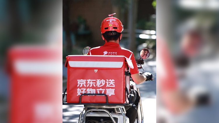 京東外賣崩了！官方致歉：超時20分鐘全部免單