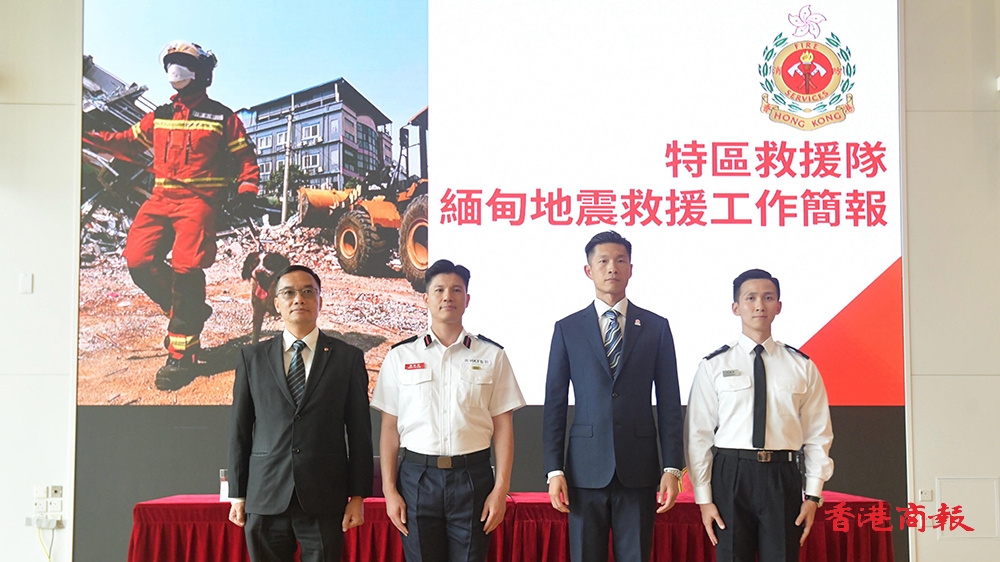 特區救援隊回望緬甸救災：救出生還者令人振奮 尋回遺體令至親釋懷