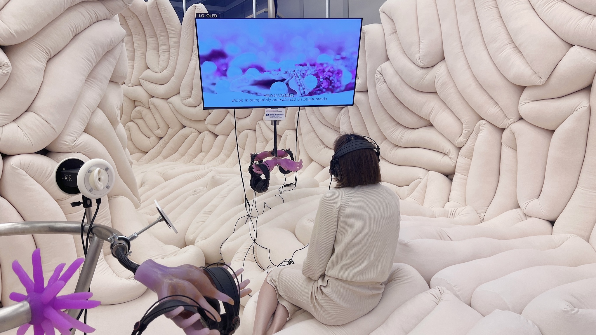 【展覽】沉浸式感官展覽 體驗ASMR的怪奇魅力