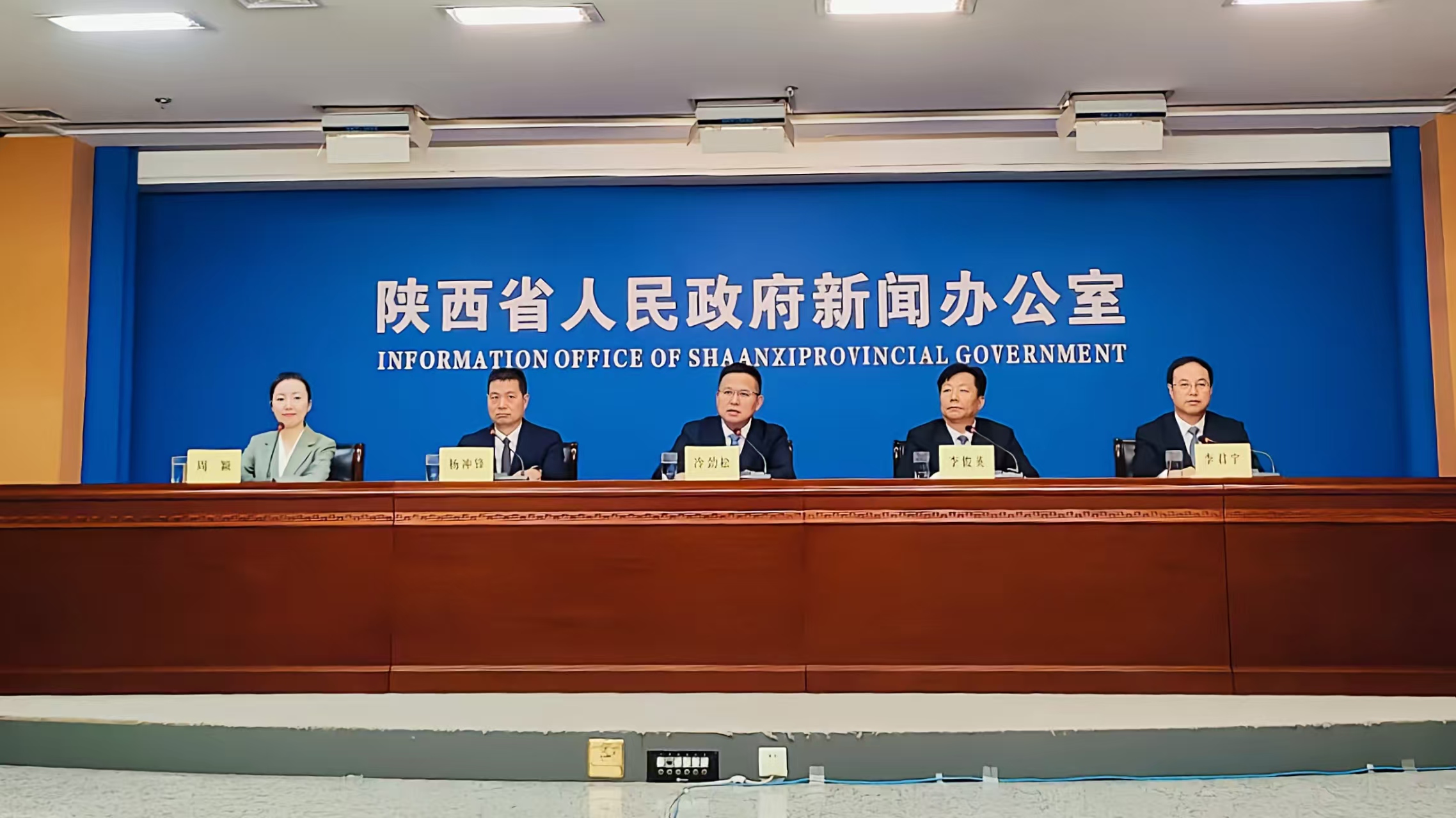 陝西咸陽新動能積厚成勢 一季度生產總值增長6.8%