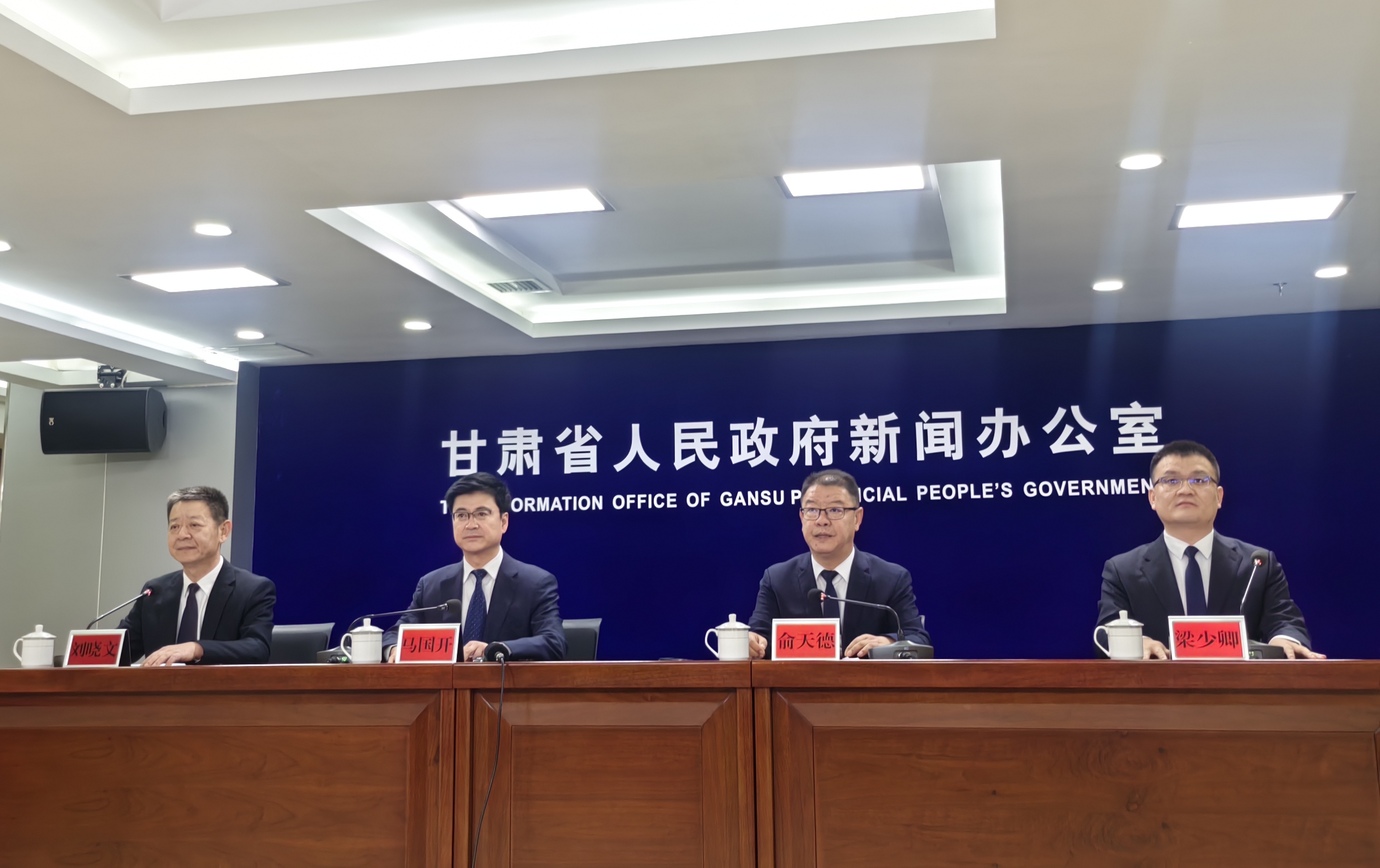 甘肅永昌縣：創新「345養老模式」構建全鏈條養老服務體系