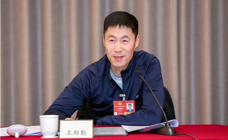 王勵勤當選中國乒乓球協會新任主席