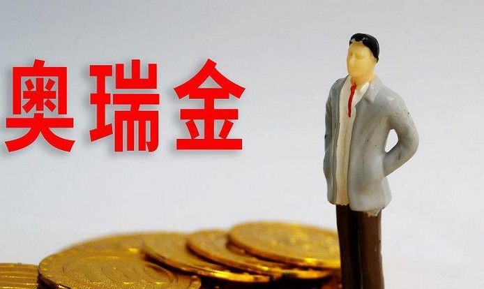 【財通AH】金屬包裝行業「老大」整合「老二」 奧瑞金收購完成，中糧包裝從港交所退市