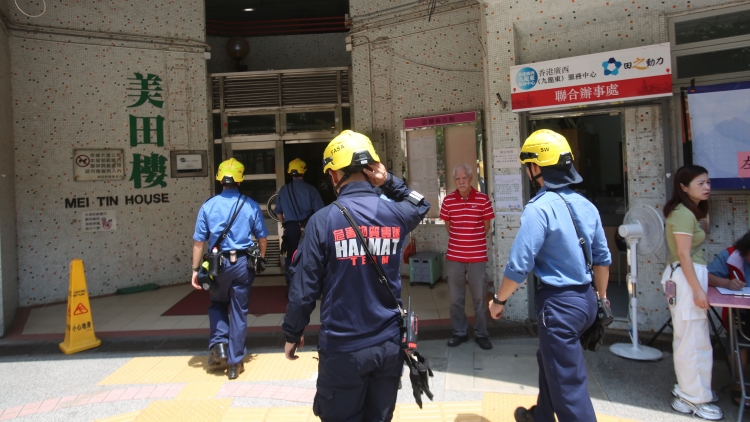家中製作甜品 藍田女戶主遭冷凍氣體噴傷