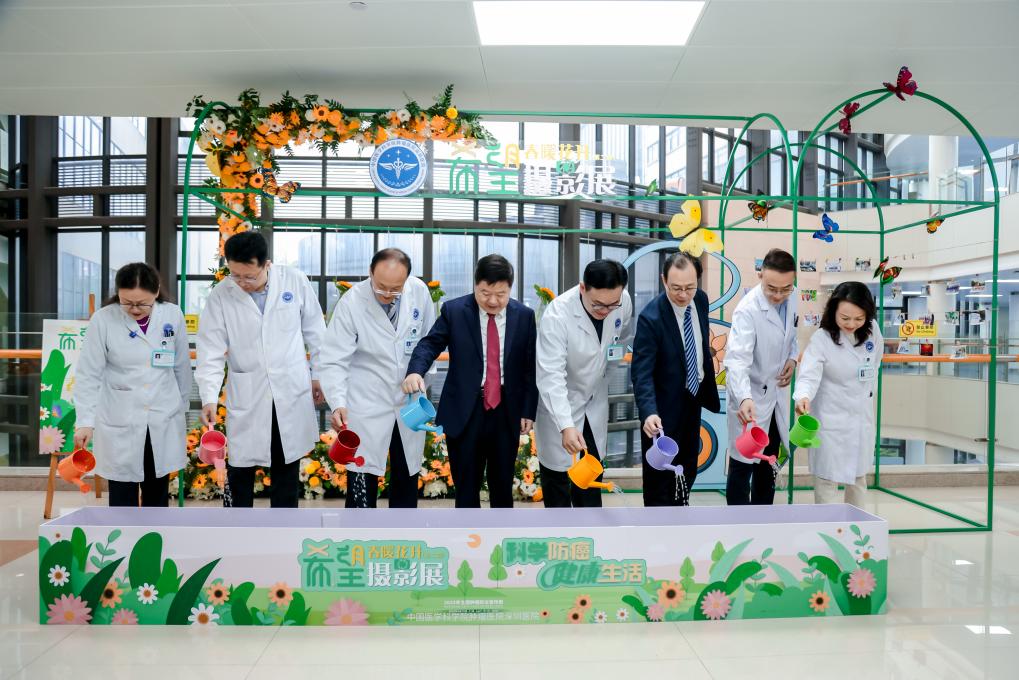 中國醫學科學院腫瘤醫院深圳醫院舉辦大型義診