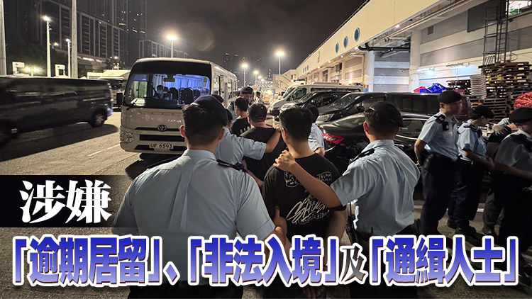 警方深水埗打擊黑工 拘捕12名男子