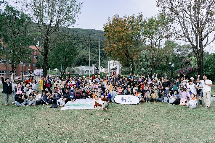 協成行聯手社企推動量化社區活動社會價值