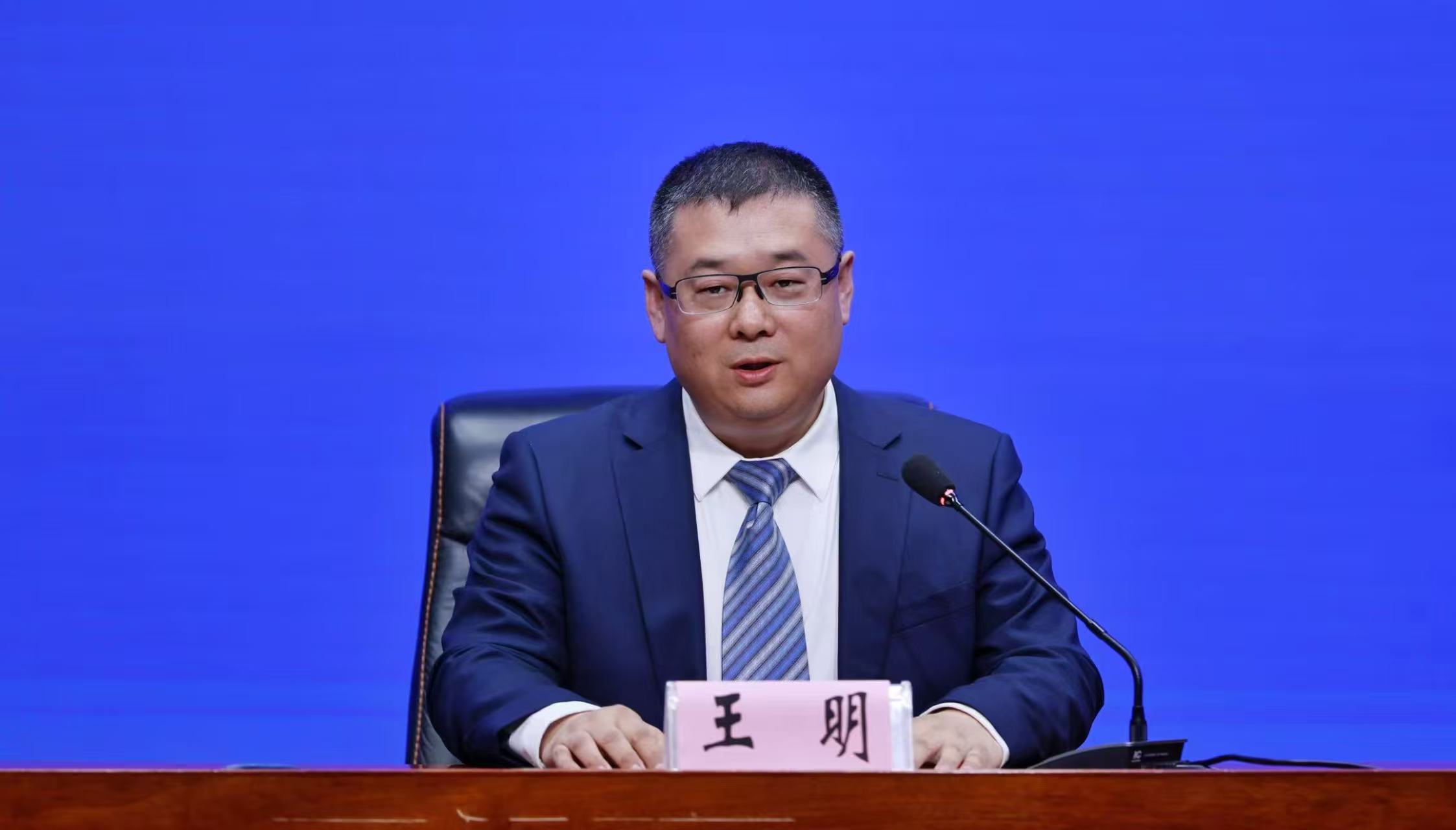 大慶發出春遊邀約：研學游、品魚香  樂享「五一」