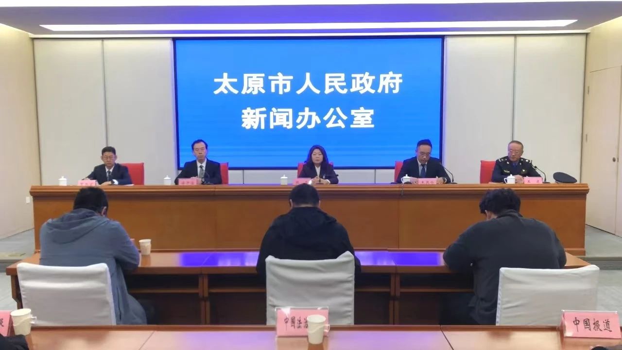 山西太原：城市管理「升級指南」情系民生