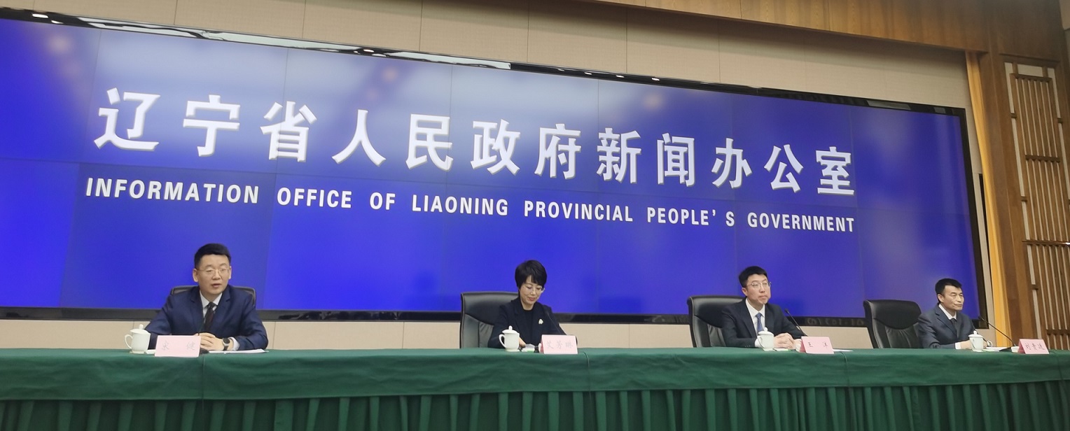  紅山「出圈」到AI「破圈」 遼寧文旅「六箭齊發」決勝文旅融合新賽道