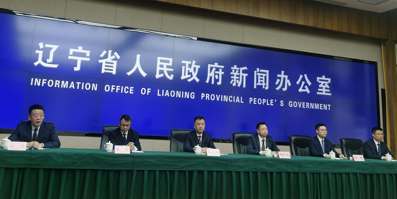 遼一季度商務經濟「開門紅」：消費外貿雙增長 外資招引成效顯著