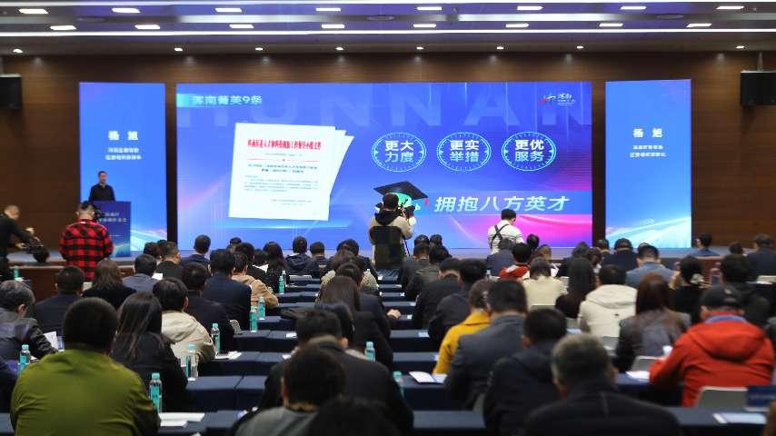 瀋陽渾南區「人才新政」破圈：快遞小哥、自媒體博主首入獎勵名單，青年創業享「零成本」紅利