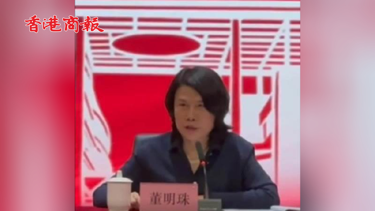 有片丨董明珠點名小米汽車：格力電車跑了十幾年 從沒有火災事故