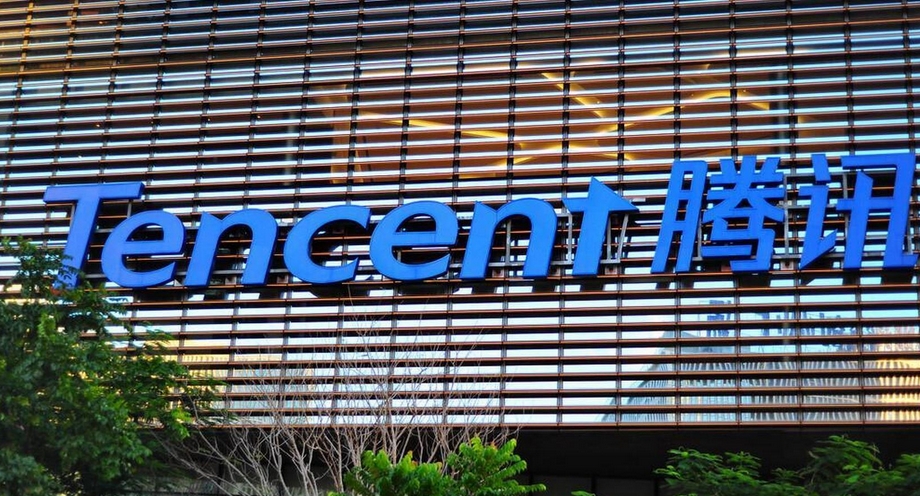 【財通AH】騰訊控股取代寧德時代首登第一 公募基金頭號重倉股首次出現港股公司
