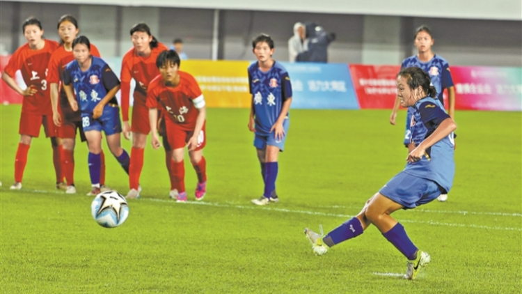 十五運會廣州賽區足球測試賽圓滿結束