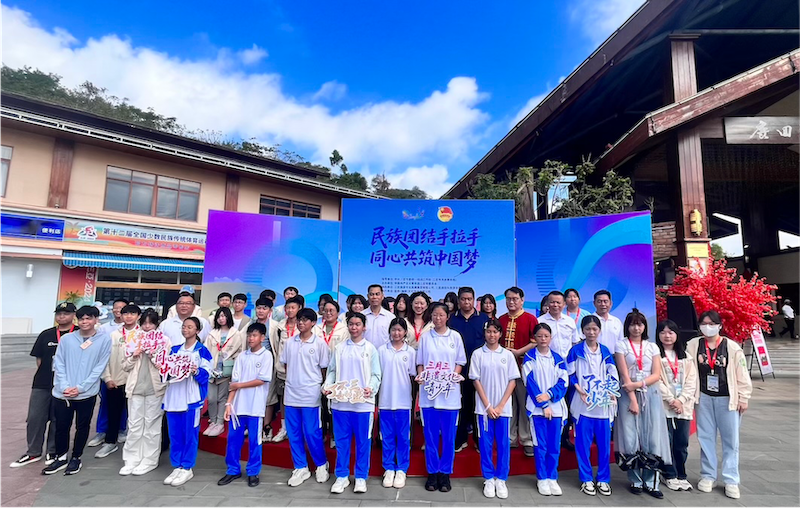 有片｜【瓊港交流】同心共築中國夢 香港青少年海南交流活動三亞啟動