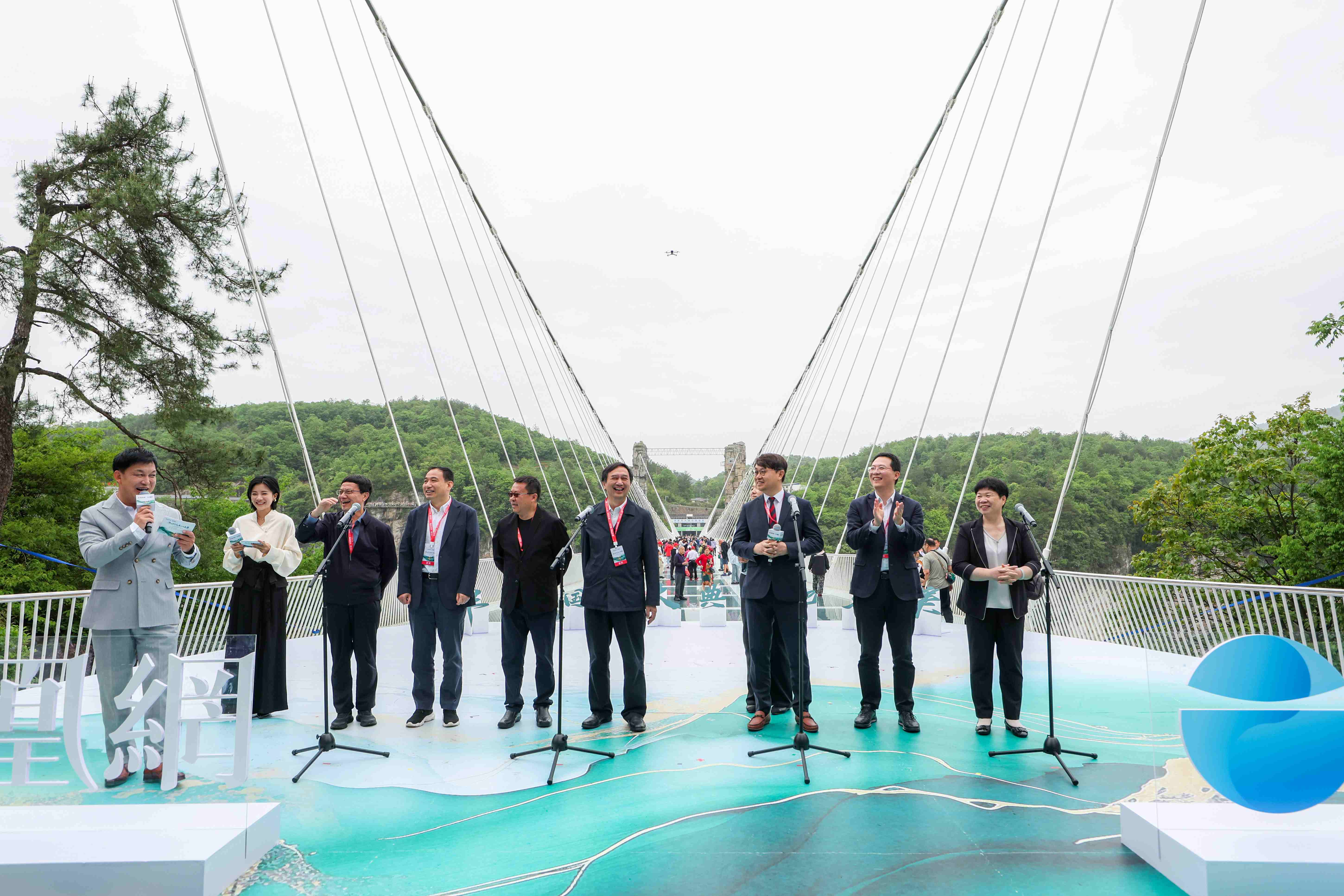 當AI詩人邂逅世界奇觀 張家界大峽谷重構沉浸式文旅體驗