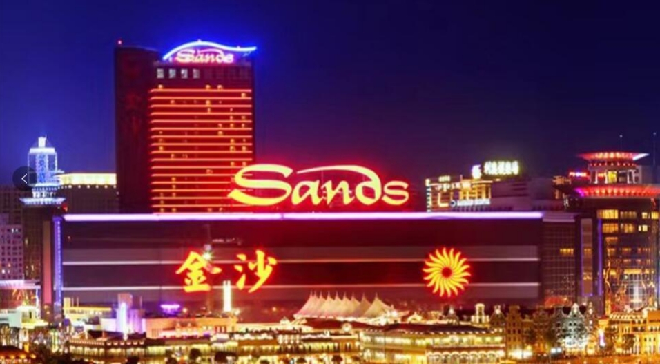 金沙中國今年首季經調整EBITDA跌逾12% 母企欲增持至74.9%