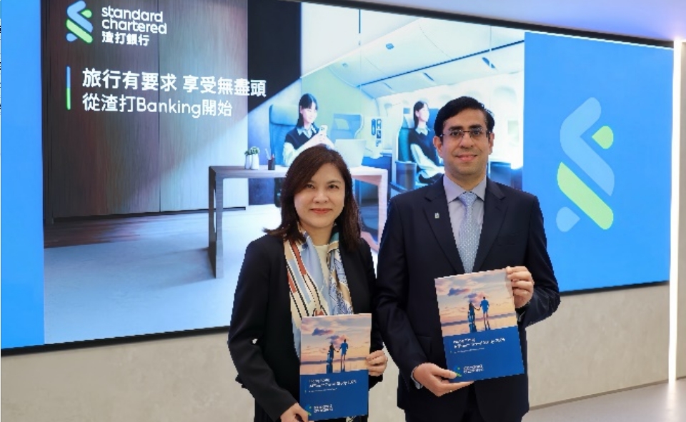 渣打香港：去年40%客戶以里數兌換頭等及商務客艙機票