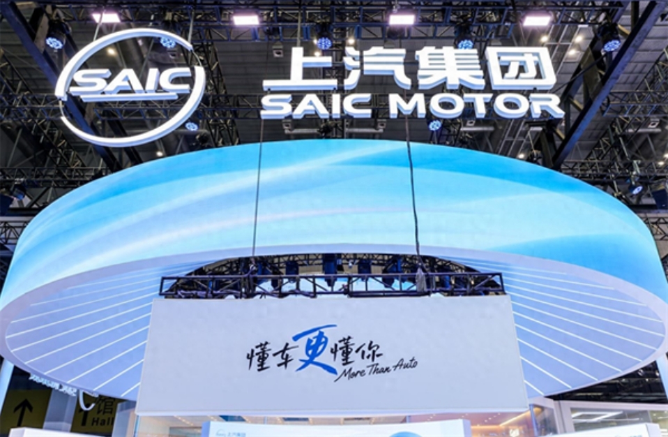 上汽稱不做生態孤島 聯手華為OPPO平權進階「懂車更懂你」