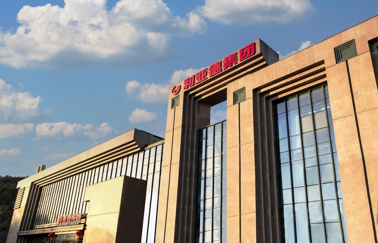 場景生產力是企業重構競爭壁壘的核心能力——基於利亞德集團戰略的案例分析