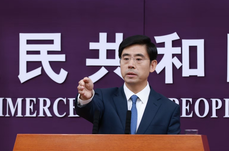 商務部：目前中美之間未進行任何經貿談判