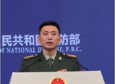 有片丨美國防部長聲稱中國導彈20分鐘可摧毀美國所有航母 中方回應