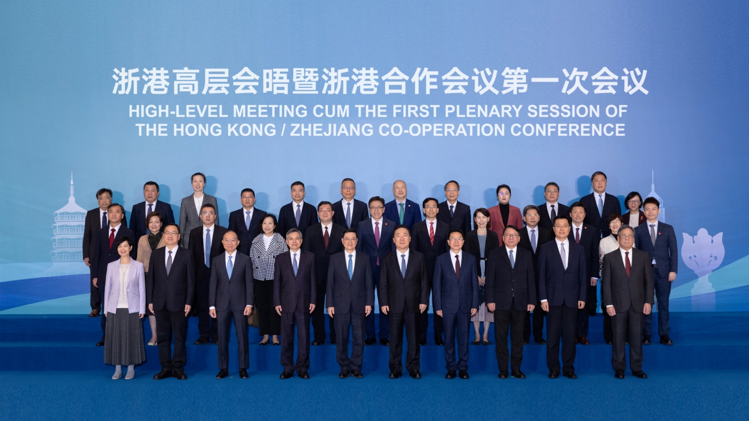 周霽：全力支持浙港深化合作 服務國家發展大局